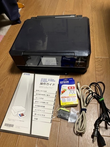 EPSON インクジェット複合機 EP-805A 純正インク2本付き／動作確認済み