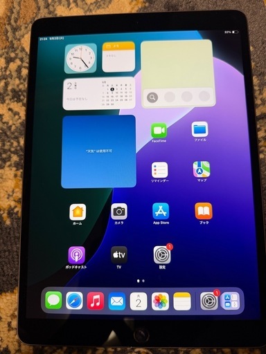 iPad　Air 第3世代　64GB Wi-Fiモデル　（ジャンク品）