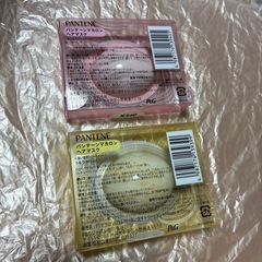 パンテーンマカロン ヘアマスク 2個セットの画像