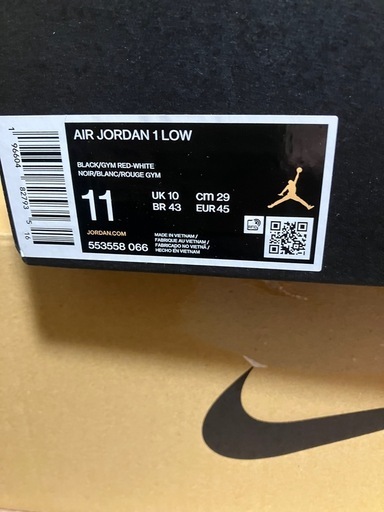 NIKE   AJ1  29センチ　新品　未使用