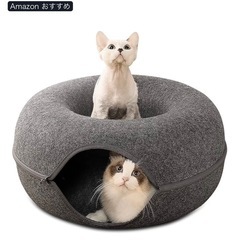 キャットドーナツの画像