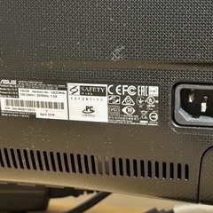 ASUS モニター VS229 液晶画面割れ ジャンクの画像