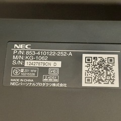 NEC ワイヤレスキーボード KG-1062 日本語配列の画像