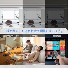 3個 新品同様 シーリングライト の画像