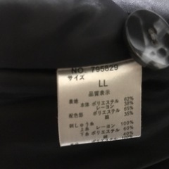 ハーフコートLLの画像