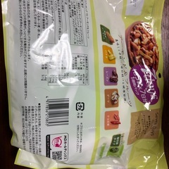 ミックスナッツ　アーモンド　お菓子の画像