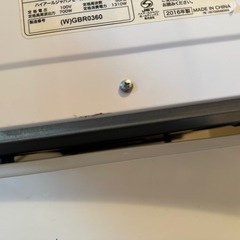 Haier/2016年製/50Hz専用
電子レンジ ターンテーブル の画像