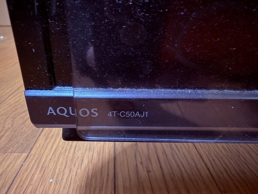 AQUOS 50型液晶テレビ ジャンク品 シャープAQUOS 50型ジャンク品