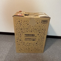 東芝 除湿機 RAD-DN70の画像