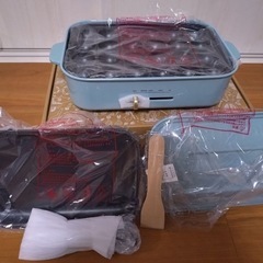 BRUNO ブルーノ　ブルーグレーの画像