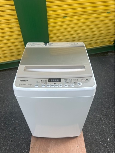 Haier 4.5Kg洗濯機