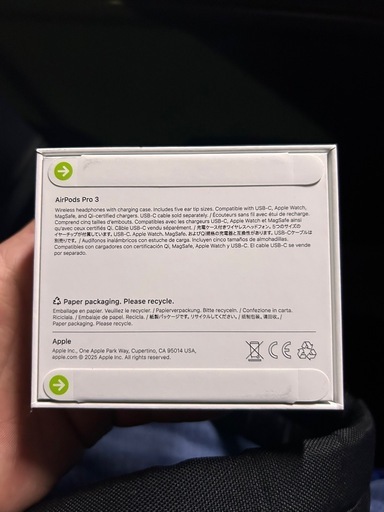 未開封AirPods Pro 3