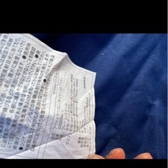 Coleman アウトドアワゴンの画像