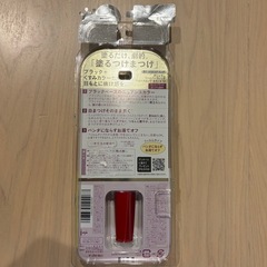 マスカラ　デジャヴ　塗るつけまつげの画像