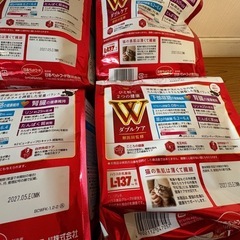 ビューティープロ キャット Wケア 下部尿路 腎臓の健康 １.２キロ／4袋の画像