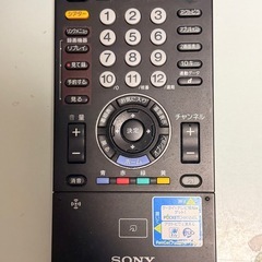 SONY BRAVIA32型液晶テレビ (KDL-32F5)の画像