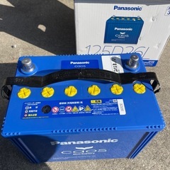 　Panasonic caos blue battery 125D26L　使用3ヶ月の画像