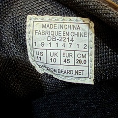 ドラゴンベアード　靴の画像