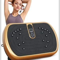 【取引決定】ブルブル振動マシンの画像