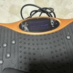 【取引決定】ブルブル振動マシンの画像