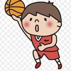 1/26(月) 🏀 バスケ参加者募集 🏀