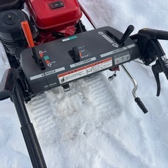 ホンダ/HONDA 8馬力エンジン除雪機 スノーラ「HS870」セル付き 動作確認済み 近郊配送可能♪の画像