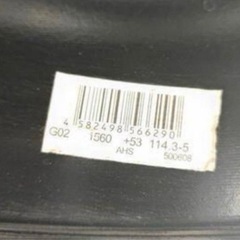 スタッドレスタイヤ　4本セットの画像