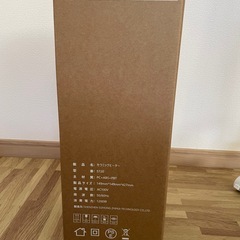 セラミックヒーター（人感センサー付き）の画像