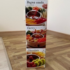 D-STYLISTの「マルチフォンデュ鍋」の画像