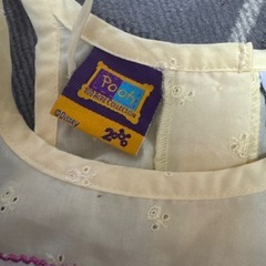 プーさん　12Mの画像