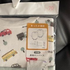 70サイズロンパース下着の画像