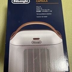 【値下げ】セラミックファンヒーターの画像