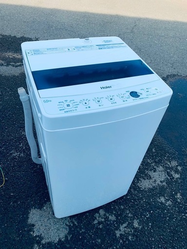 EJ5847番 Haier 全自動電気洗濯機 JW-C55D