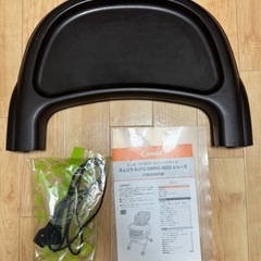 コンビ　オートスイング　ハイ&ローチェアの画像