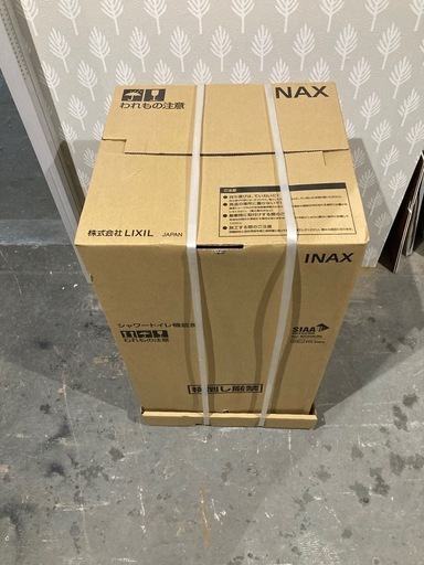 在庫2台あります！✨新品　未使用品✨LIXIL トイレタンク (DT-Z382HN-HKD/BW1)