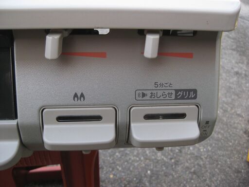 ★リンナイ  ガステーブル  KG67BEL   都市ガス 12A 13A    ２０２２年製    美品