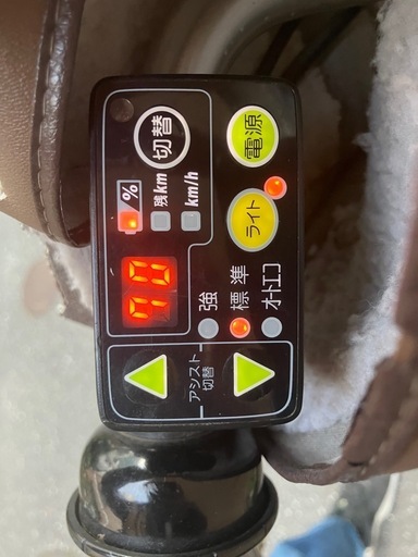 電動アシスト自転車