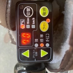 電動アシスト自転車の画像