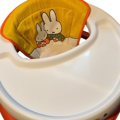 ミッフィー ベビーウォーカー 歩行器の画像