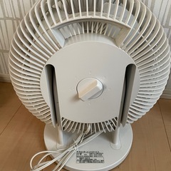 無印　サーキュレーター　首振りなしの画像
