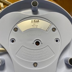 ティファール電気ポットの画像