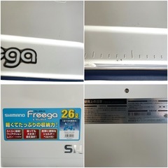 LZ-026M クーラーボックス SHIMANOの画像