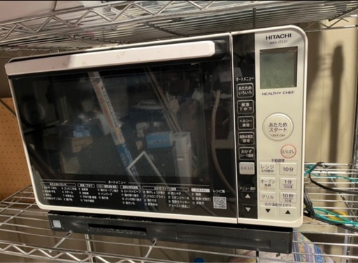 日立 MRO-JT231 オーブンレンジ