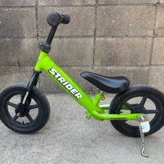 ストライダーの画像