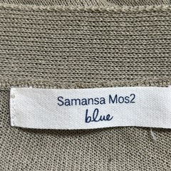 サマンサモスモス カーディガンの画像