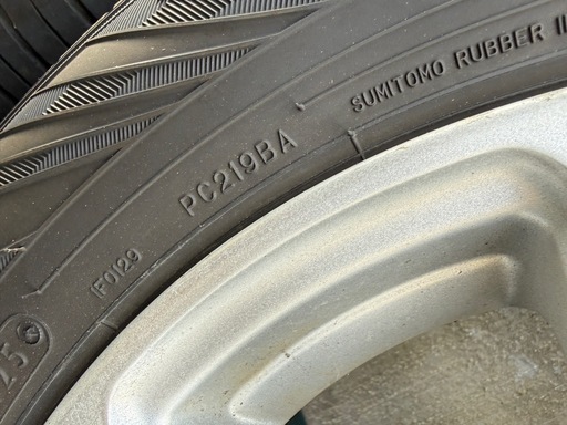 タイヤホイールセット145/80R/13  4本