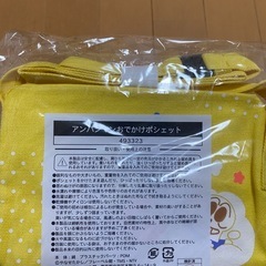 アンパンマン ポシェットの画像