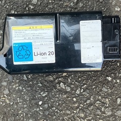 電動アシスト自転車の画像