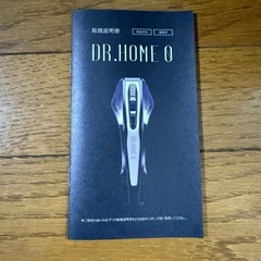 DR.HOME 『ARTISTIC &CO.』 美顔器 本体・アタッチメント付きの画像