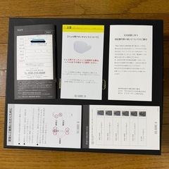 DR.HOME 『ARTISTIC &CO.』 美顔器 本体・アタッチメント付きの画像